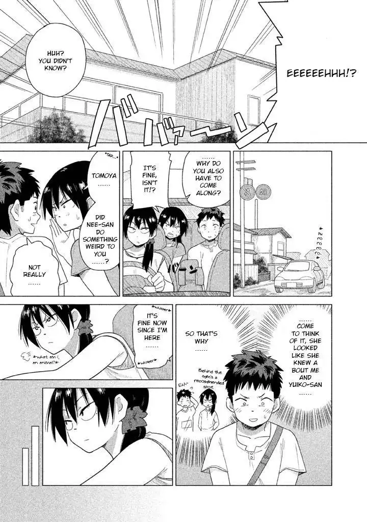 Kyou no Yuiko-san Chapter 17 8